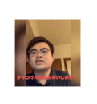 赤人TV オフィシャルスタンプ（個別スタンプ：2）