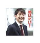 赤人TV オフィシャルスタンプ（個別スタンプ：4）