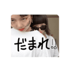 ゴリラ図鑑（個別スタンプ：3）