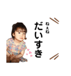 私の大好きなfamily（個別スタンプ：1）