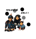 私の大好きなfamily（個別スタンプ：3）