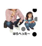 私の大好きなfamily（個別スタンプ：4）
