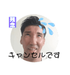 秀ちん感謝と恩返しスタンプ（個別スタンプ：3）