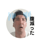 秀ちん感謝と恩返しスタンプ（個別スタンプ：4）