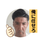 秀ちん感謝と恩返しスタンプ（個別スタンプ：7）