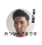 秀ちん感謝と恩返しスタンプ（個別スタンプ：11）