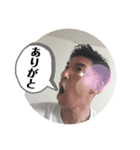 秀ちん感謝と恩返しスタンプ（個別スタンプ：12）