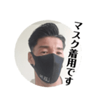秀ちん感謝と恩返しスタンプ（個別スタンプ：14）