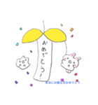 papappapppa（個別スタンプ：1）