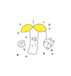 papappapppa（個別スタンプ：2）