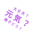 papappapppa（個別スタンプ：5）