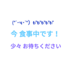 papappapppa（個別スタンプ：6）