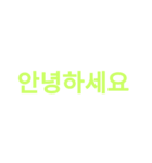 papappapppa（個別スタンプ：7）