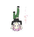 返信に困った時に使える（個別スタンプ：6）
