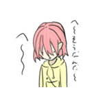 返信に困った時に使える（個別スタンプ：8）