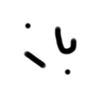 心の気持ち  顔文字！（個別スタンプ：10）
