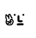 心の気持ち  顔文字！（個別スタンプ：14）