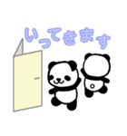 ふたパン-でか文字-（個別スタンプ：38）