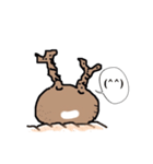 パキポキ グラキリスさん（個別スタンプ：2）