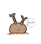 パキポキ グラキリスさん（個別スタンプ：3）