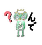 かっぱのなほちゃん（個別スタンプ：7）