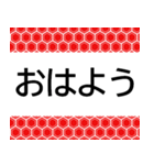 シニアが選びやすい★スマホ初心者に便利！（個別スタンプ：1）