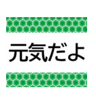 シニアが選びやすい★スマホ初心者に便利！（個別スタンプ：2）