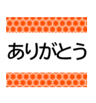 シニアが選びやすい★スマホ初心者に便利！（個別スタンプ：4）