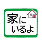 シニアが選びやすい★スマホ初心者に便利！（個別スタンプ：7）