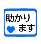 シニアが選びやすい★スマホ初心者に便利！（個別スタンプ：8）