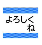 シニアが選びやすい★スマホ初心者に便利！（個別スタンプ：14）