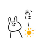 毎日使えるてきとうなうさちゃん！！！！！（個別スタンプ：1）