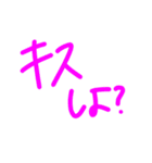会話できるスタンプ 手書きver.（個別スタンプ：13）