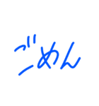 会話できるスタンプ 手書きver.（個別スタンプ：25）
