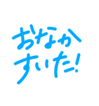 会話できるスタンプ 手書きver.（個別スタンプ：26）