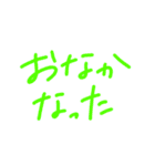 会話できるスタンプ 手書きver.（個別スタンプ：27）