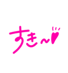 会話できるスタンプ 手書きver.（個別スタンプ：29）