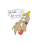 ニドアイのスタンプ 2（個別スタンプ：8）
