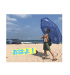 齋藤宗介のスタンプ4改（個別スタンプ：2）