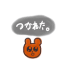 可愛い動物たちの集まり（個別スタンプ：22）