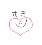 ようちえんのおえかき2（個別スタンプ：1）