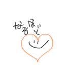 ようちえんのおえかき2（個別スタンプ：3）