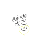 ようちえんのおえかき2（個別スタンプ：4）