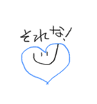 ようちえんのおえかき2（個別スタンプ：7）