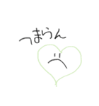 ようちえんのおえかき2（個別スタンプ：9）