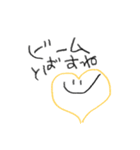 ようちえんのおえかき2（個別スタンプ：10）