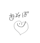 ようちえんのおえかき2（個別スタンプ：14）