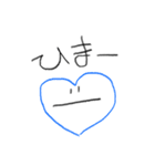 ようちえんのおえかき2（個別スタンプ：16）