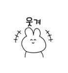 韓国語ウサギ(ハングルonly)（個別スタンプ：5）