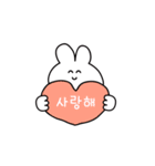 韓国語ウサギ(ハングルonly)（個別スタンプ：6）